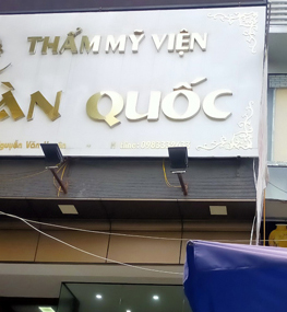 Thẩm mỹ viện Hàn Quốc: Bị 
